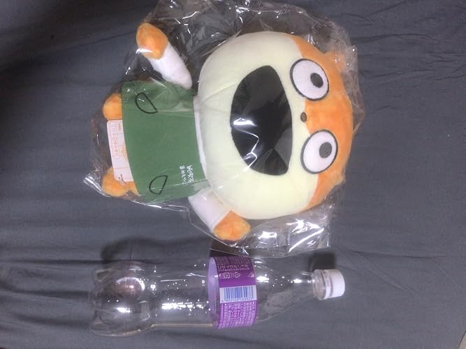 Amazon.co.jp: にしむらゆうじ作品 でっかいぬいぐるみ 純喫茶まめ